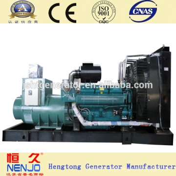 WUDONG 600KW Diesel Generator Usado a venda